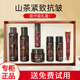 夢(mèng)妝護(hù)膚品套裝山茶臻顏緊致抗皺水乳擦臉化妝品禮盒全套生日禮物 【新款禮盒】水+乳+霜+精華+眼霜