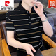 皮爾卡丹（pierre cardin）珠地絲光棉男士polo.衫2025夏季商務(wù)襯衫領(lǐng)短袖t恤條紋上衣服 黑色 M 48 90-110斤