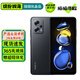 小米 紅米 Note11Pro Note11TPro+ 二手5G手機(jī) 長(zhǎng)續(xù)航 學(xué)生游戲電競(jìng)手機(jī) 【Note11 TPro+】子夜黑 8GB+128GB 95新