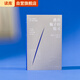 【旗艦正品】《逃出瓶子的精靈》現(xiàn)代人如何變得自覺但不安的模樣？ 文津獎提名 讀庫 哲學