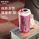 物生物（RELEA）鈦杯女士純鈦保溫杯高顏值咖啡杯禮盒裝學(xué)生杯子女生水杯生日禮物