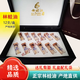 北京同仁堂品質(zhì)正宗新貨長(cháng)白山特產(chǎn)吉林林蛙油伴手禮雪蛤禮盒林蛙油禮盒裝 林蛙油禮盒12支/盒（總凈重20-30克）