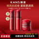 韓束紅蠻腰水乳套裝女多肽膠原摯享五件套緊致抗皺護膚化妝品全套女士 3件套正裝：水100乳100霜50 全新批次 防偽可查