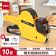 得力(deli)10位耐用雙排標(biāo)價(jià)機(jī)/打碼器/標(biāo)價(jià)機(jī) 顏色隨機(jī)