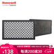 霍尼韋爾（Honeywell）車(chē)載空氣凈化器APC15GC010506B除甲醛PM2.5異味 原裝復合濾網(wǎng)