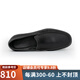 愛步（ECCO）【JD物流直達】莫克一腳蹬商務(wù)休閑皮鞋男牛皮男鞋輕巧540514 01001-黑色 42