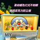 RRLFCS哆啦a夢(mèng)手辦叮當(dāng)貓機(jī)器貓周邊小夜燈擺件生日禮物送男女朋友 哆啦a夢(mèng)【甜品款】+小樹+賀卡+禮袋