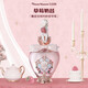 花知曉(FLOWER KNOWS)草莓丘比特系列香水淡香水香氛淡香花果香清生日節(jié)日禮物 草莓奶昔香型