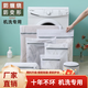 葉余護(hù)洗衣袋洗衣機(jī)專用洗衣網(wǎng)袋洗毛衣內(nèi)衣服衣服網(wǎng)兜家用防變形 純白色防脫拉鏈【新縫合雙倍面料】 3件套【大號+中號+文胸袋】