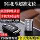 巫記GPS定位器監(jiān)控聽器錄音跟蹤汽車追蹤防盜錄音家用手機監(jiān)視聽音器 錄音聽音+精準定位-1500毫安