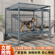 HKML狗籠子大型犬專(zhuān)用實(shí)心鋼筋狗籠加粗加固猛犬巨型犬防跳焊接大狗籠 長(cháng)130*寬120*高140【平頂款】 無(wú)漆