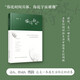 偷詩歌的人 曹韻原創(chuàng)詩歌作品集 以短詩為主 收藏人間的喜怒哀樂與美好情感