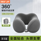 GREAT LIFEu型枕汽車(chē)護(hù)頸枕旅行便攜記憶棉車(chē)用車(chē)載型脖子高鐵飛機(jī)睡覺(jué)神器