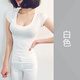 勤記低領(lǐng)短袖女大領(lǐng)口緊身T恤女夏短袖低胸修身低領(lǐng)大領(lǐng)口打底衫顯胸 白色 S 均碼