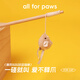 all for paws叫叫鼠逗貓棒 afp貓玩具 仿真老鼠逗貓棒 自帶老鼠叫聲