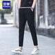 羅蒙（ROMON）休閑褲男新款2025春秋季百搭九分褲子男生修身男士直筒褲子男褲 九分黑色 32 /建議130-140斤