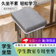 BIOSSANCE學(xué)生坐墊教室專(zhuān)用加厚高彈海綿長(cháng)方形辦公室透氣舒適墊子久坐不累 加厚款坐墊【深灰色34*24*5cm】