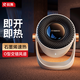 銳舞【入秋速暖】石墨烯取暖器暖風(fēng)機電暖器家用電暖氣小太陽(yáng)小型熱風(fēng)全屋升溫嬰兒浴室桌面辦公室 【熱銷(xiāo)爆款】石墨烯速熱丨省電專(zhuān)利款