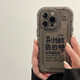 盛瓦帝適用于蘋果14promax手機(jī)殼新款iphone13高級(jí)感11pro透明12搞怪文字7惡搞8plus防摔x男15爆款保護(hù)套 小胖妞-黑色-別白日做夢(mèng) iPhone 14