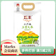 五常大米 小產(chǎn)地 五常大米(稻花香2號) 五常大米(稻花香2號)5kg裝