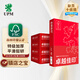 UPM卓越佳印 85g A4打印紙 復(fù)印紙 特級加厚 500張/包 5包/箱（2500張）