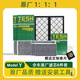 天詩(shī)適用特斯拉ModelY全車(chē)汽車(chē)空調濾芯HEPA高效原廠(chǎng)濾清器生化模式 車(chē)友會(huì )定制推薦 model Y 全車(chē)濾芯6片+工具