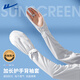回力冰袖女夏季防曬冰絲寬松透氣高彈力袖套加長(zhǎng)護(hù)手防紫外線騎車套袖 灰色【加長(zhǎng)升級(jí)手背防曬】