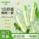 禾·貝紫草走珠冰露兒童防蚊蟲叮咬止癢消腫舒緩驅(qū)蚊母嬰可用便攜18ml