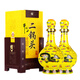 牛欄山 經(jīng)典二鍋頭 黃龍 清香型 白酒 52度 500ml*2 雙瓶裝 11.11