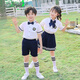 幼?幼兒園園服夏裝英倫學(xué)院風(fēng)兒童校服套裝小學(xué)生班服夏季畢業(yè)照服裝 領(lǐng)繡花星星男款套裝(送配飾 120 cm