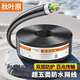 秋葉原（CHOSEAL）超五類(lèi)網(wǎng)線 非屏蔽 防水抗曬耐寒 高速 純銅線芯 室外專用網(wǎng)線 黑色 100米 LDN7771AT100