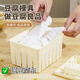 捷熠自制壓豆腐模具家用三件套做豆腐用的全套工具大號豆腐盒子三件套 豆腐模具中號+濾布