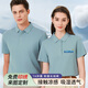 妙歌高端絲光綿工作服polo衫定制印logo企業(yè)高管冰感抗菌短袖文化衫男 YP7109牛仔藍 L