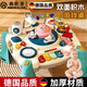 德國(guó)嬰兒玩具0一1歲6個(gè)月寶寶一歲早教幼兒童游戲桌男女周歲禮物 1【充電版-禮盒裝-青藍(lán)】多功能