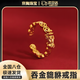oein招財吞金越南沙金貔貅戒指男轉運小眾設計活口開(kāi)口戒指生日禮物 【吞金貔貅沙金】開(kāi)口戒指