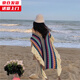 槿城民族風披肩外搭云南大理麗江旅游穿搭披風斗篷女新疆西藏外套PF01 寶藍色（波浪邊） 130x80cm