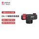 優(yōu)籃子【Ulanzi】MT-09運動(dòng)相機自拍桿三腳架適用大疆a(chǎn)ction4/5pro/osmo360手持便攜迷你拍照支架延長(cháng)桿 大疆Action5/4/3·OA-11磁吸折疊底座