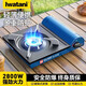 巖谷（Iwatani）戶外便攜卡式爐 自駕游 瓦斯爐 燃氣爐子 爐具 ZB-19LS藍色