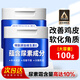 TOOLDOO維生素e尿素霜10%乳膏雞皮膚干燥毛囊角質(zhì)疙瘩大腿身體乳100g