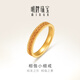 明牌珠寶黃金戒指 足金編織相偕小細戒送禮女AFM0306工費350 足金戒指 12號 約3.44克