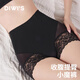 戴維詩(shī)高腰收腹內褲女薄款強力收小肚子收腰提臀塑形束腰瘦身塑身褲夏季 中腰款-黑色 L 【推薦96-110斤】