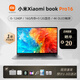MI小米筆記本電腦pro16xiaomibook輕薄商務辦公學生設計師 正品樣機 pro16：i5-1240P/4K OLED觸屏 【小米系列 高端輕薄商務】 【標配激活+699元贈品禮包】