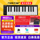 nektar GXP49midi鍵盤專業(yè)電子編曲鍵盤半配重帶觸后鍵盤 25鍵SE25+宿主軟件