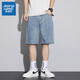 真維斯短褲男夏季冰絲寬松牛仔短褲男士新款闊腿五分褲復古中褲子男款 087淺藍色 36 （腰圍2尺8）建議160-175斤
