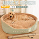 華元寵具（hoopet）狗窩四季通用狗狗床中大型犬超大可拆洗寵物睡墊子秋冬季保暖貓窩