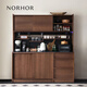NORHOR北歐表情中古復(fù)古鹿特丹RINO玫瑰木巖板移門落地茶水柜餐邊柜G 1.8m餐邊柜 現(xiàn)貨