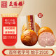 正陽樓中華老字號松仁小肚400g正宗哈爾濱特產(chǎn)東北特色下酒菜熏醬熟食
