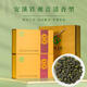 老固茶葉清香型鐵觀音正宗新茶烏龍茶高山蘭花香，省級(jí)非遺陳兩固
