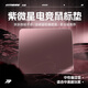 白澤紫微帝星電競鼠標墊中性偏澀類(lèi)99職業(yè)級布FPS瓦csgo無(wú)畏契約CF控制游戲布墊 【薔薇粉】軟橡膠底5mm 360*300mm