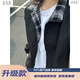吳權灣fitcheck格子拼接夾克男春秋復古加絨無(wú)帽上衣美式翻領(lǐng)情侶外套潮 黑色升級款 XL